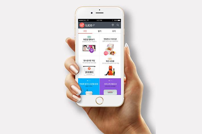 苏尼特右企业开发建设微信小程序之后如何留住用户？