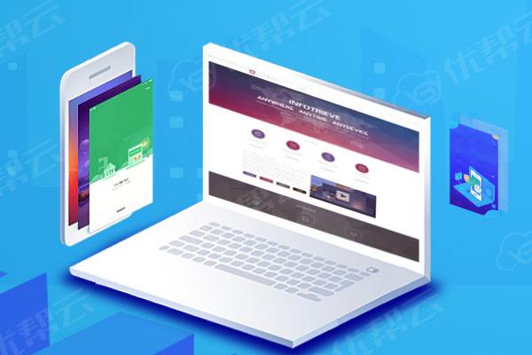 苏尼特右分析企业在网页设计中需要注意的几个常见问题